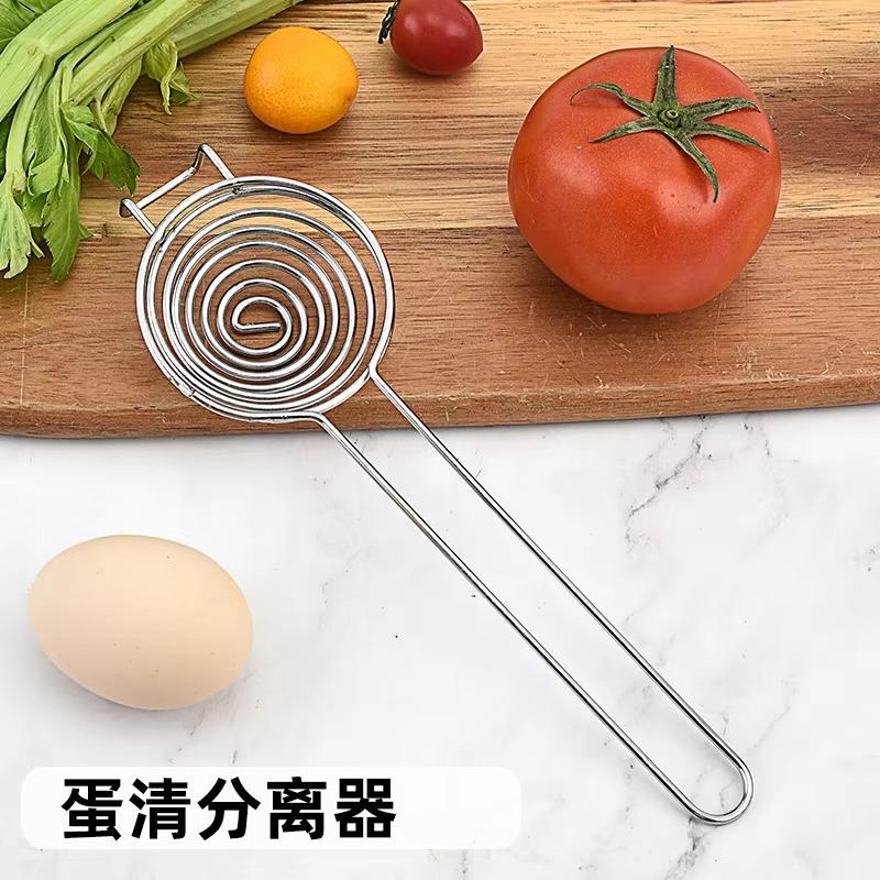 Portable Spiral 304 Stainless Steel Egg White Separator Wire Extension Handle Protein Egg White Egg Yolk Separator Hot Pot Fence