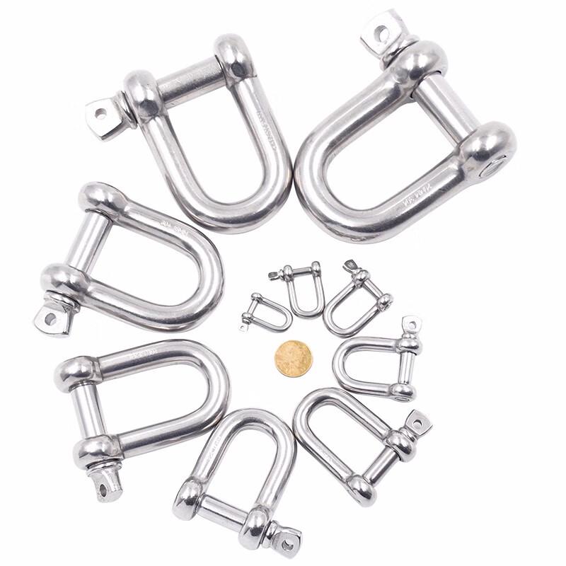 Aikbo Stainless Steel U-Shaped Lifting Shackle 1.12T