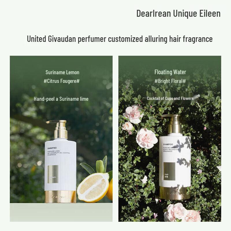 Dear lrean Suriname Lime Fragrance Shampoo