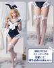 Bunny Girl Plus Size Bunny Sailor Bunny Cosplay Halloween Photo Shoot Bunny [Excellent Quality] Cosplay, Suit, Ver., High-Leg Costume, Costume, Event,