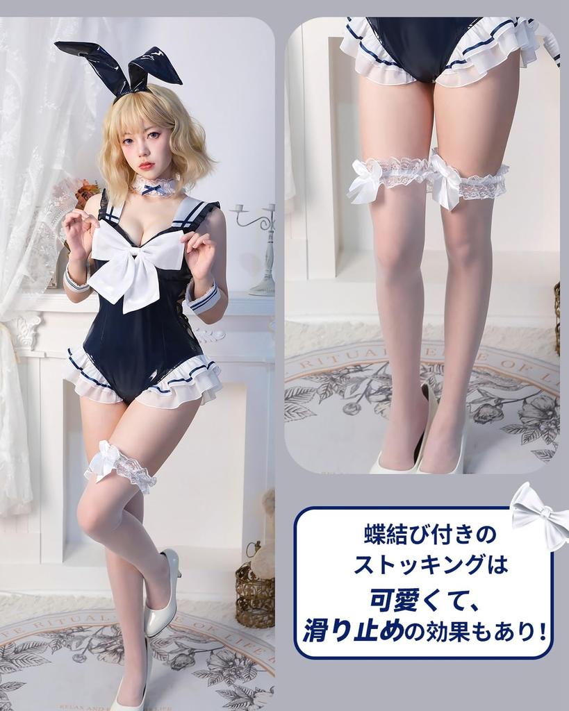 Bunny Girl Plus Size Bunny Sailor Bunny Cosplay Halloween Photo Shoot Bunny [Excellent Quality] Cosplay, Suit, Ver., High-Leg Costume, Costume, Event,