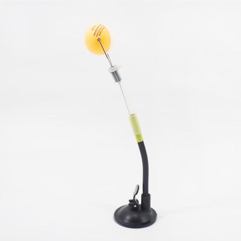 WEZHO Table Tennis Suction Cup Trainer