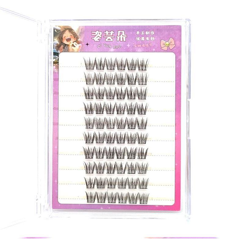 Aimo - Glue-Free Individual Cluster False Eyelashes