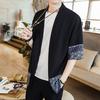 Men's Summer Cardigan Loose Cotton Linen Seven-quarter Sleeve Casual Summer Shirt Jacket