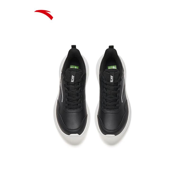 Anta Clear Sky Women's Lightweight Running Shoes