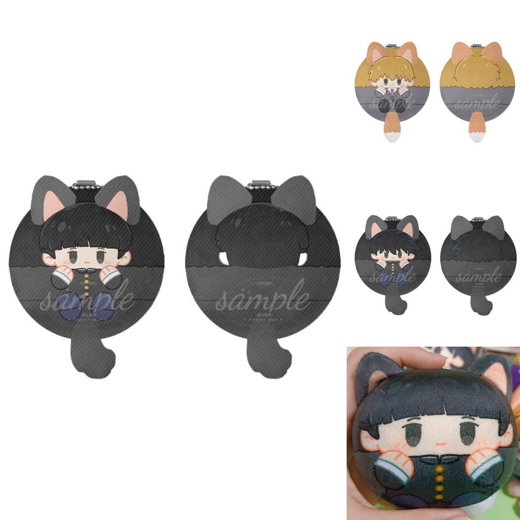 Cute Mob Psycho 100 Plush Pendant Keychain With Reigen, Teruki, Ritsu, Dimple, And Mob Characters