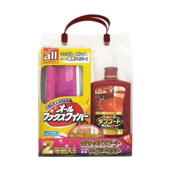 Rinray Ultra Tough Floor Coat 500ml  1L  Wiper Set