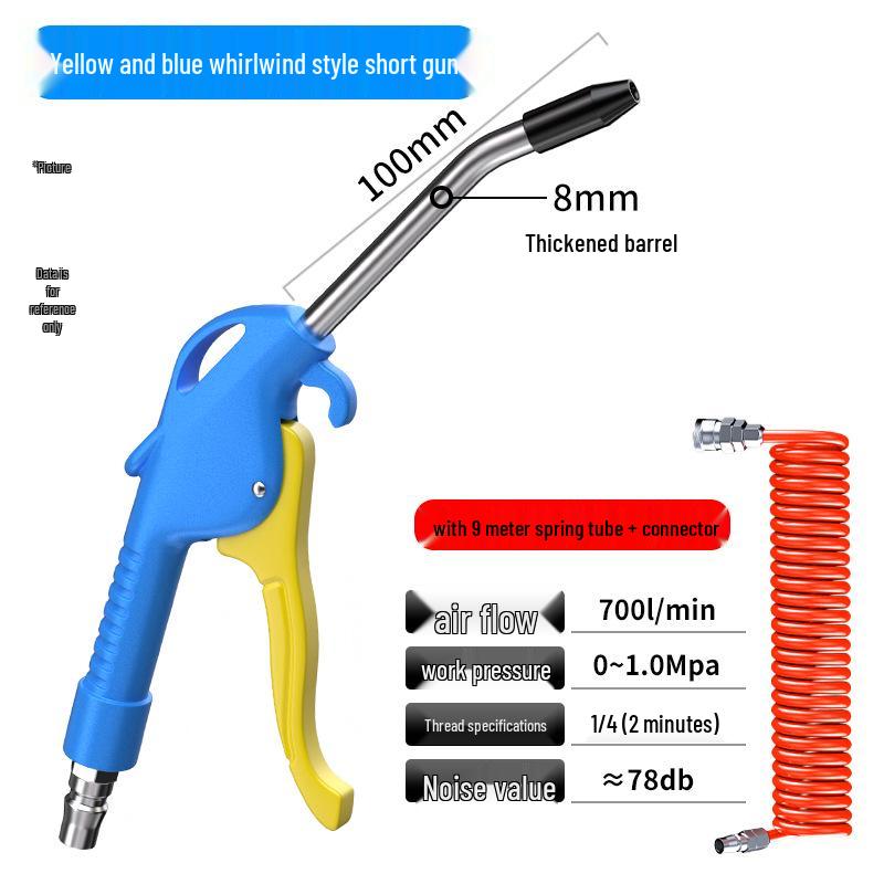 High-Pressure Air Blow Gun & Dust Removal Tool