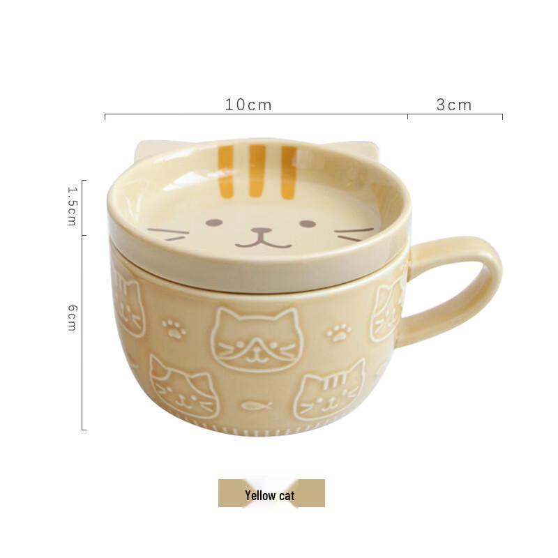 

OLOEY Japanese Ceramic Cartoon Cat Mug