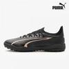 Galleria Puma Ultra Ultimate Cage Men S Early Soccer futSal Shoe