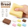 Slow Recovery Square Bread Squeeze Toy Wet and Soft Slow Rebound Toy New Sticky Bread Toy