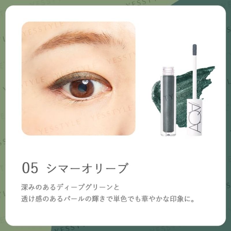 Aqua Aqua - Organic Mineral Aqua Shadow