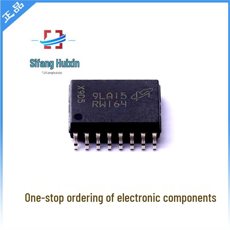 

MT25QL256ABA8ESF-0SIT SOP-16 RW164 Flash Memory Chip