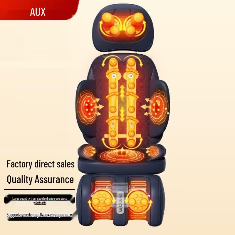 AUX Full Body Massage Mat with Heat and Neck Adjustment CN plug (adapter included)