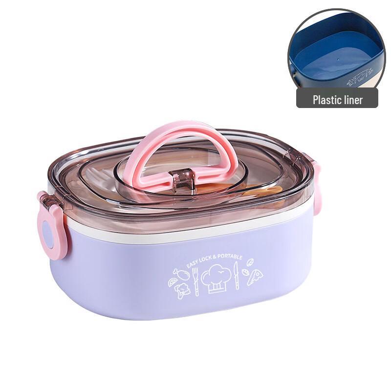 INS Style Portable Oval Lunch Box 600ml
