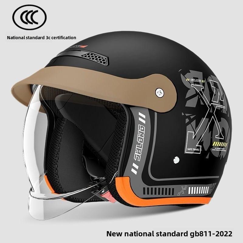 Electric Car Helmet Men's and Women's Half Helmets, Battery Car Winter Warm and Cold Four-season Universal Half Helmet Helmet