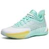 Anta GH1 Low Hayward Abrasion Resistant Breathable Low Top Basketball Shoes Men's White Green Yellow 112021103-6