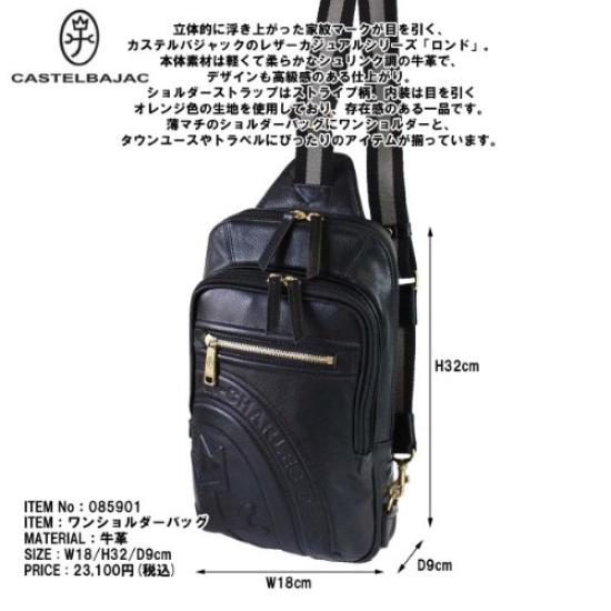 Castelbajac CASTEL-85901 CASTEL-085901 Shoulder BagBody Bag Rondo (1. Black (01) Black)