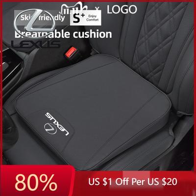 2026 Hot Interior Stickers Car Ice Silk Leather Seat Cushion Breathable Height Increasing Soft Pad For Fsport GS GX IS LS