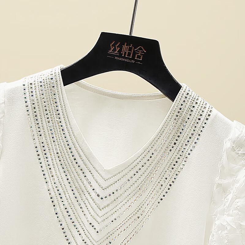 Camiseta de Moda para Mujer Sibaishere con Volantes de Pedrería y Patchwork