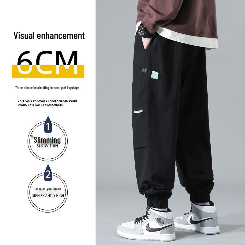 Dingfengbaoluo Men's Japanese Style Loose Fit Jogger Cargo Pants YK533