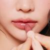 NATURE REPUBLIC Honey Melting Lip Fig Glossy Lip Color Balm (02 Milk) Lipstick, Care,