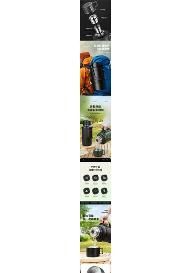 Stainless Steel Explosion-Proof Thermos with Tea Separator Kettle for Students and Construction Sites.