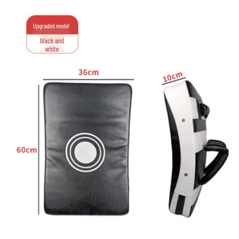 Curved Boxing Kickboxing Sanda Training Target