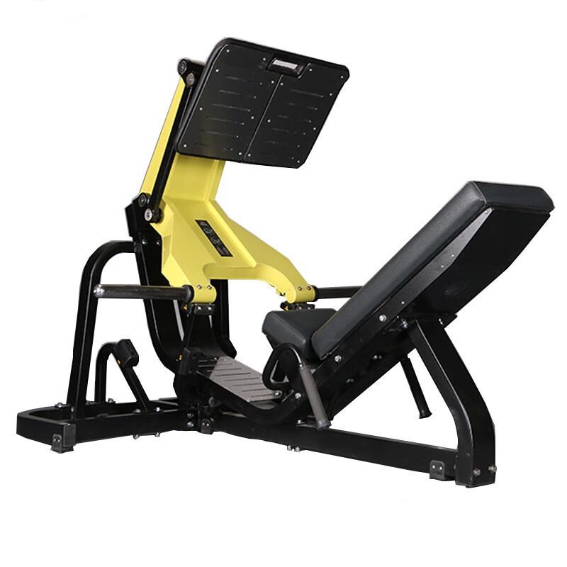 Anluoda Professional Strength Training Equipment