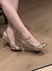 Spring/Summer Rhinestone Chain Stiletto Heel Peep-Toe Women's Shoes
