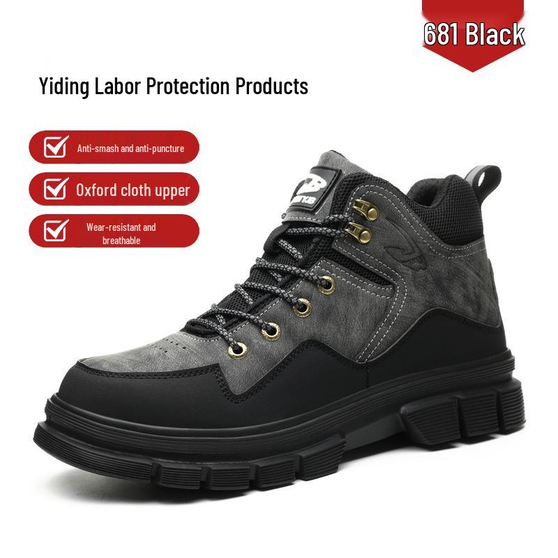 All-Season Anti-Smash & Puncture-Resistant Comfort Safety Shoes for Labor Protection