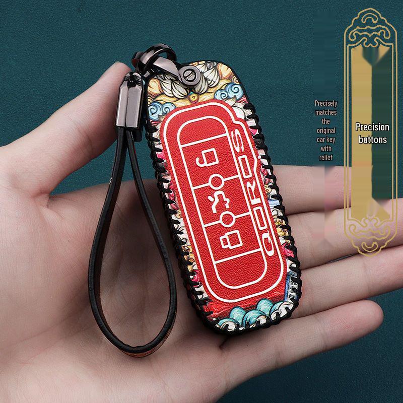 Qoros 3/5/7 SUV Key Bag with Buckle Protective Cover Ring