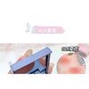 Gege Bear - Blush Powder - 3 Colors
