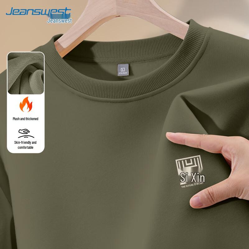 JEANSWEST Herren Fleecegefüttertes Rundhals-Sweatshirt