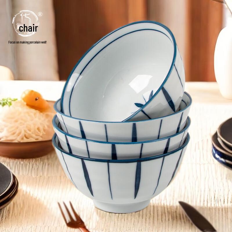 Japanese Style Underglaze Ceramic Rice Bowls