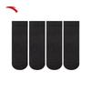 Anta Unisex 4-Pack Athletic Socks