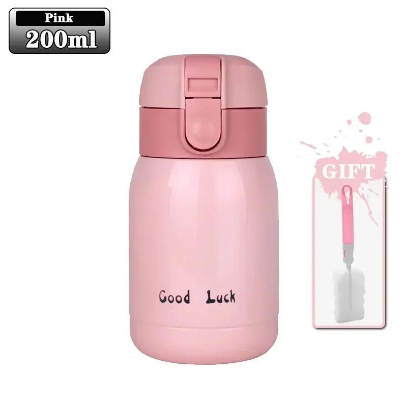 200ml Insulation Cup Student Lady Mini Stainless Steel Insulation Cup Cute Korean Candy Colour Sports Water Cup Portable Simple