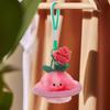 Cute And Funny Cartoon Plush Toy Doll Creative Plant Planet Pendant Backpack Keychain Pendant Gift
