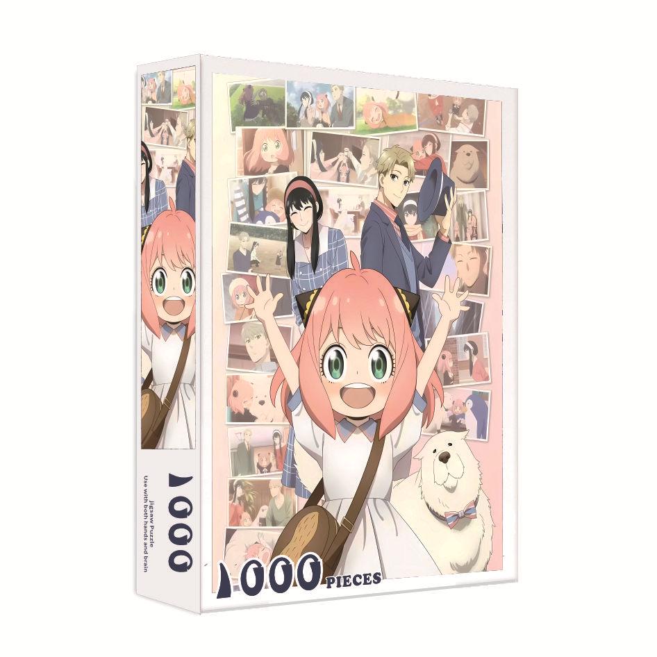 Tisícidílné zakázkové puzzle pro věk 3-10 let, vzdělávací hračka a připravené k zarámování pro dospělé a děti