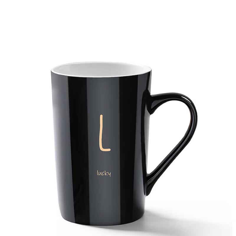 Qiwei Ceramic Coffee & Tea Mug with Lid and Spoon