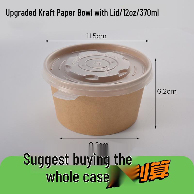 Kraft Color Paper Soup Bowl – Disposable Round Soup Box for Takeout & Fast Food