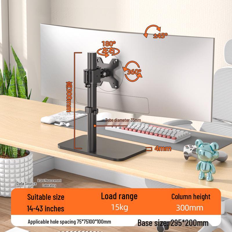 Height-Adjustable Rotating Computer Monitor Stand for 22-34 Inch Screens