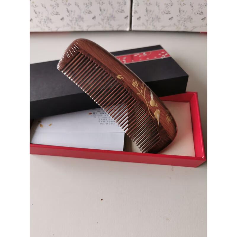 Tan Mujiang Lacquer Art Comb