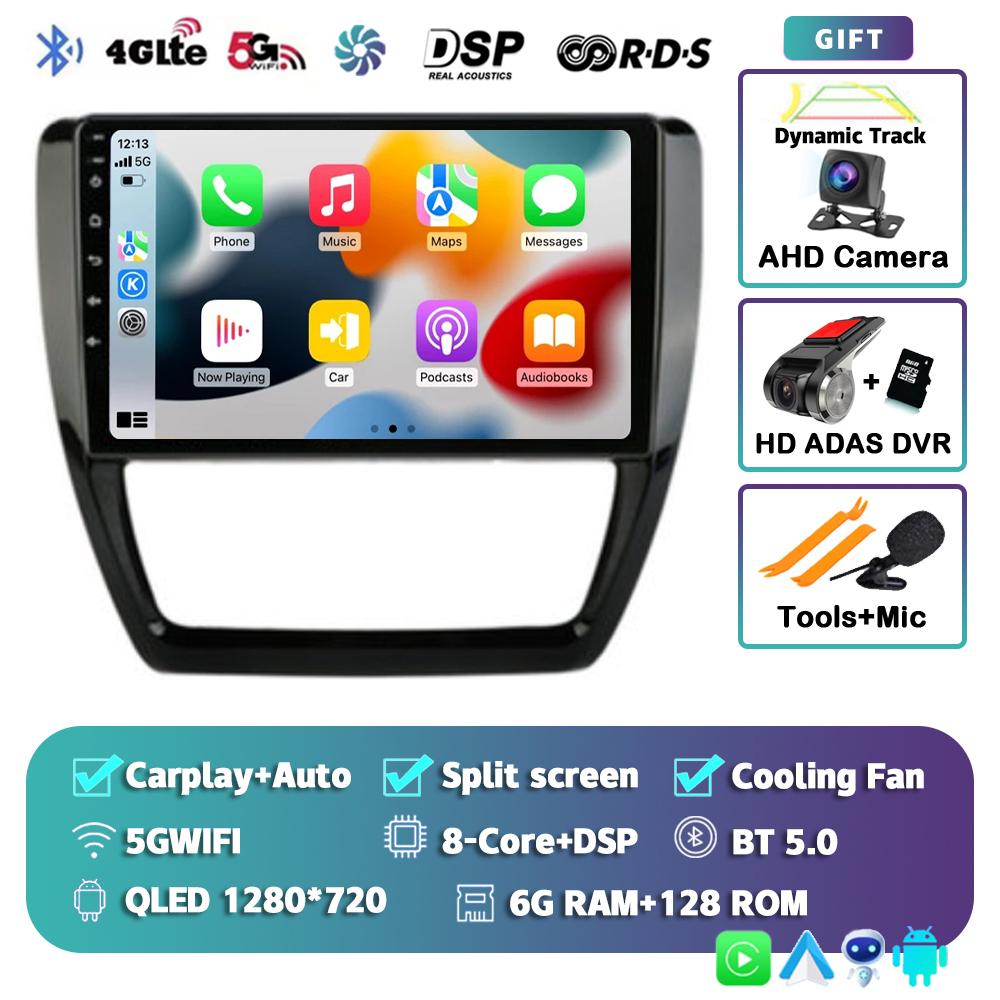 Android 14 Carplay Auto Car Radio For Volkswagen VW Sagitar Jetta 6 Bora 2011-2018 2Din Multimedia Player Stereo DVD Head Unit