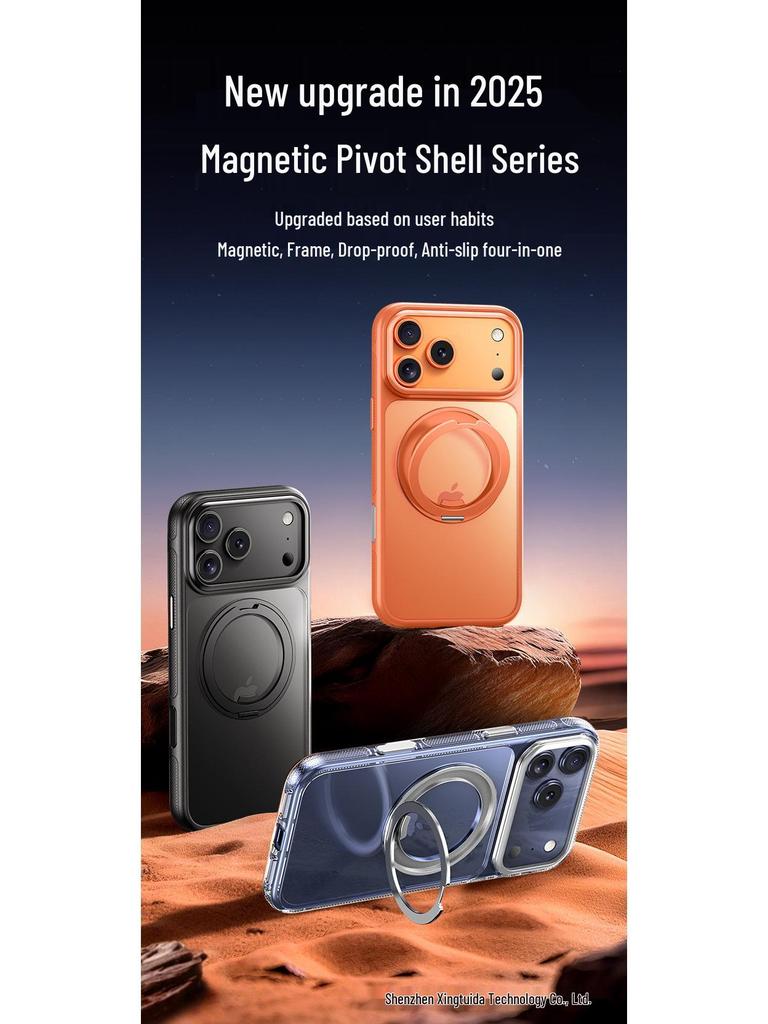 IPhone 17 Pro Max Magnetische matte Hülle mit MagSafe und drehbarem Ständer