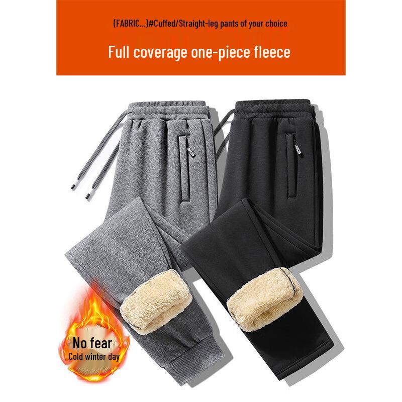 Maoren Pánské zimní fleecové kalhoty s podšívkou z jehněčí vlny