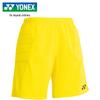 Yonex Uniform GK Game Pants (Soccer) (Backorder Item)
