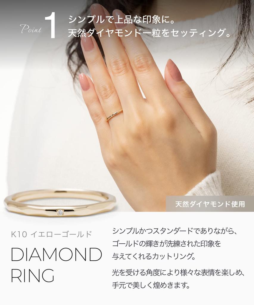 LEGAN Anillo de Oro Amarillo con Diamantes Talla 8 K10WG Diamante Natural Anillo de Boda Anillo de Matrimonio para Mujer Hecho en Japón