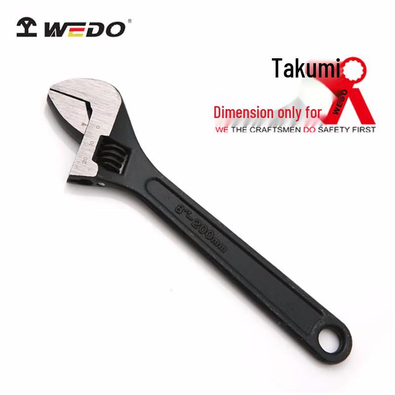 Weidu Multi-functional Phosphated Adjustable Wrench