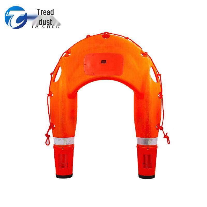 Remote Control Water Rescue Drone